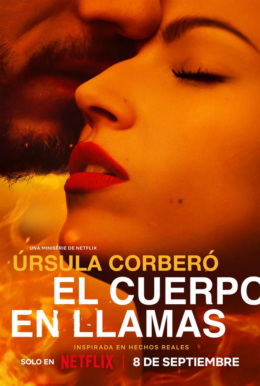 爱恨焚身 El cuerpo en llamas (2023) 8集完结